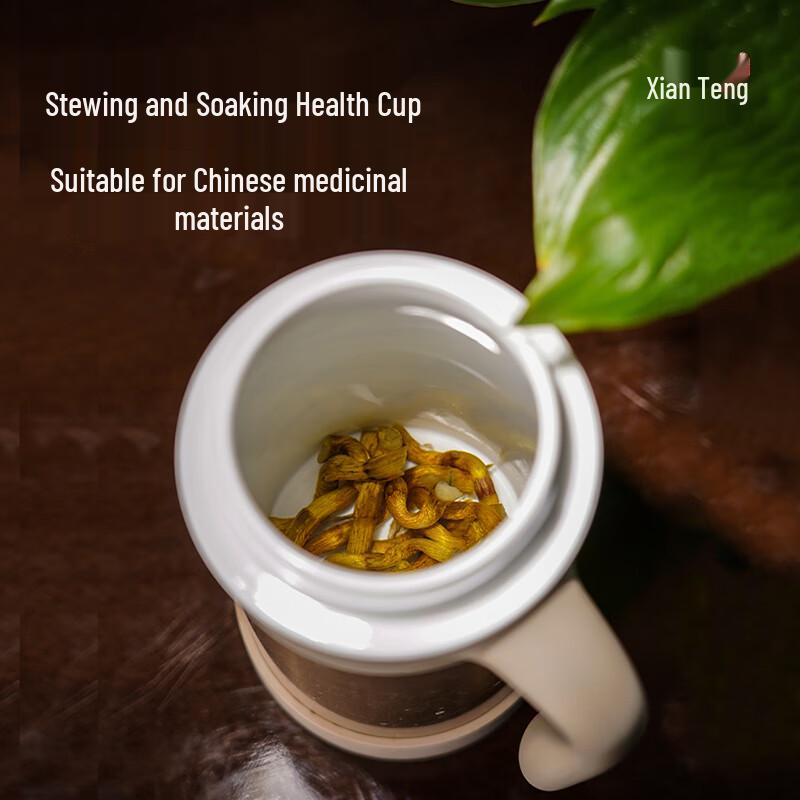 Xianteng Ceramic Lined Tea Infuser Travel Mug