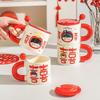 Wedding Couple Ceramic Mugs Gift Set