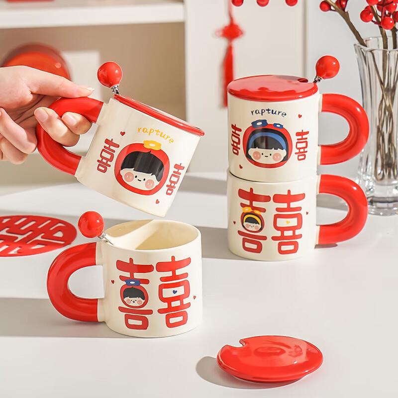 Wedding Couple Ceramic Mugs Gift Set