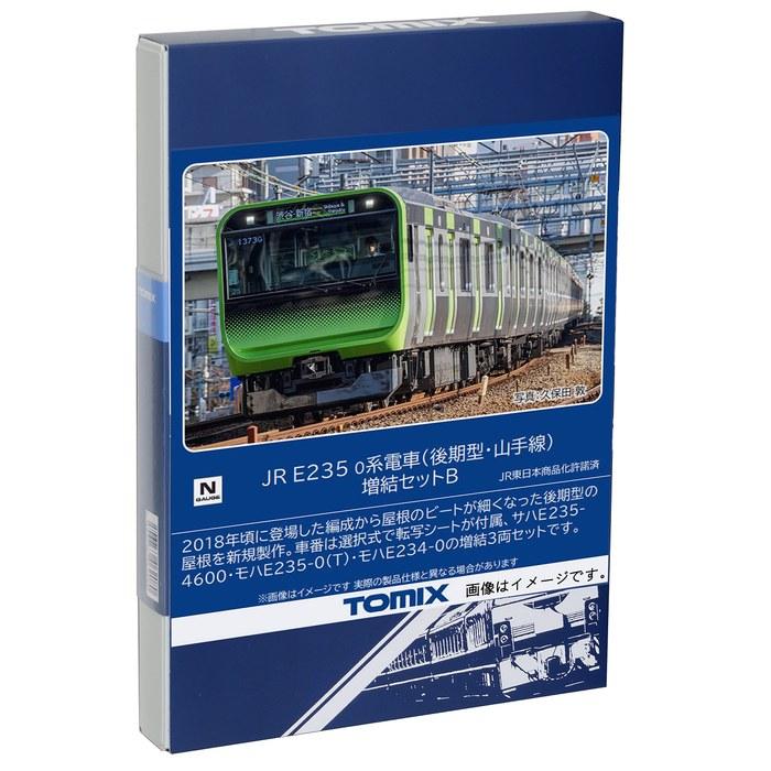 TOMYTEC TOMIX N Gauge JR E235-0 Series Late Type Yamanote Line Additional Set B 98527 Train Model