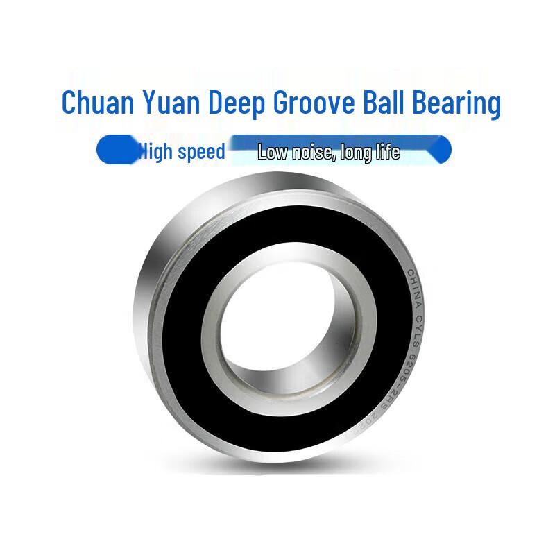 Deep Groove Ball Bearing 6020-2Z