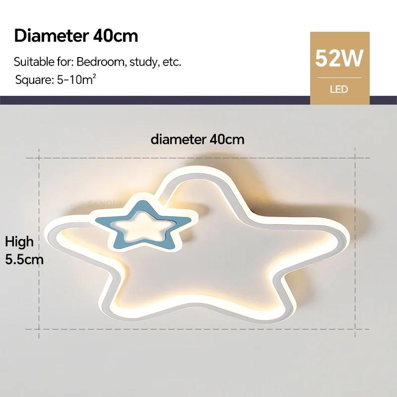 

Современная светодиодная потолочная лампа Star для детской гостиной кабинета прохода балкона люстра для внутреннего домашнего декора светильник люстра Cool White