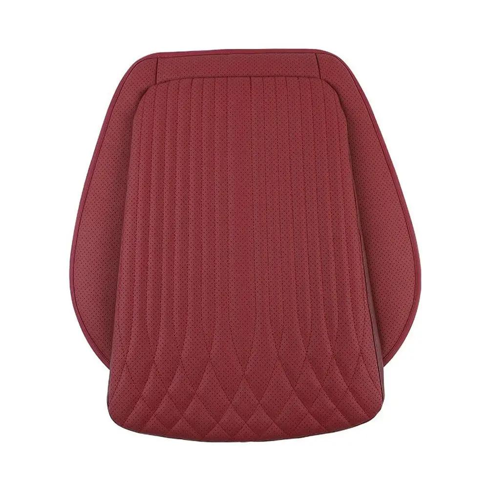 Breathable Leather Car Seat Cushion Protector Universal Automobiles Seats Cover Anti Slip High-Resilience Auto Seat Cushion