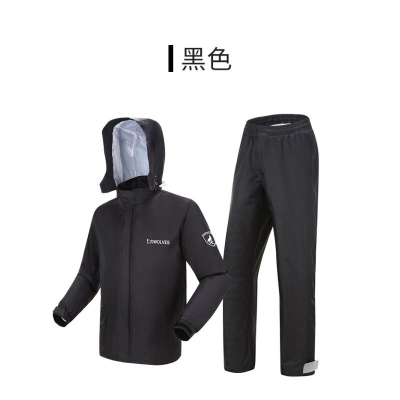 Waterproof Motorcycle Rain Suit Set Adults PU-Coated Separated Raincoat Pants Fluorescent Green Or Black Fabric