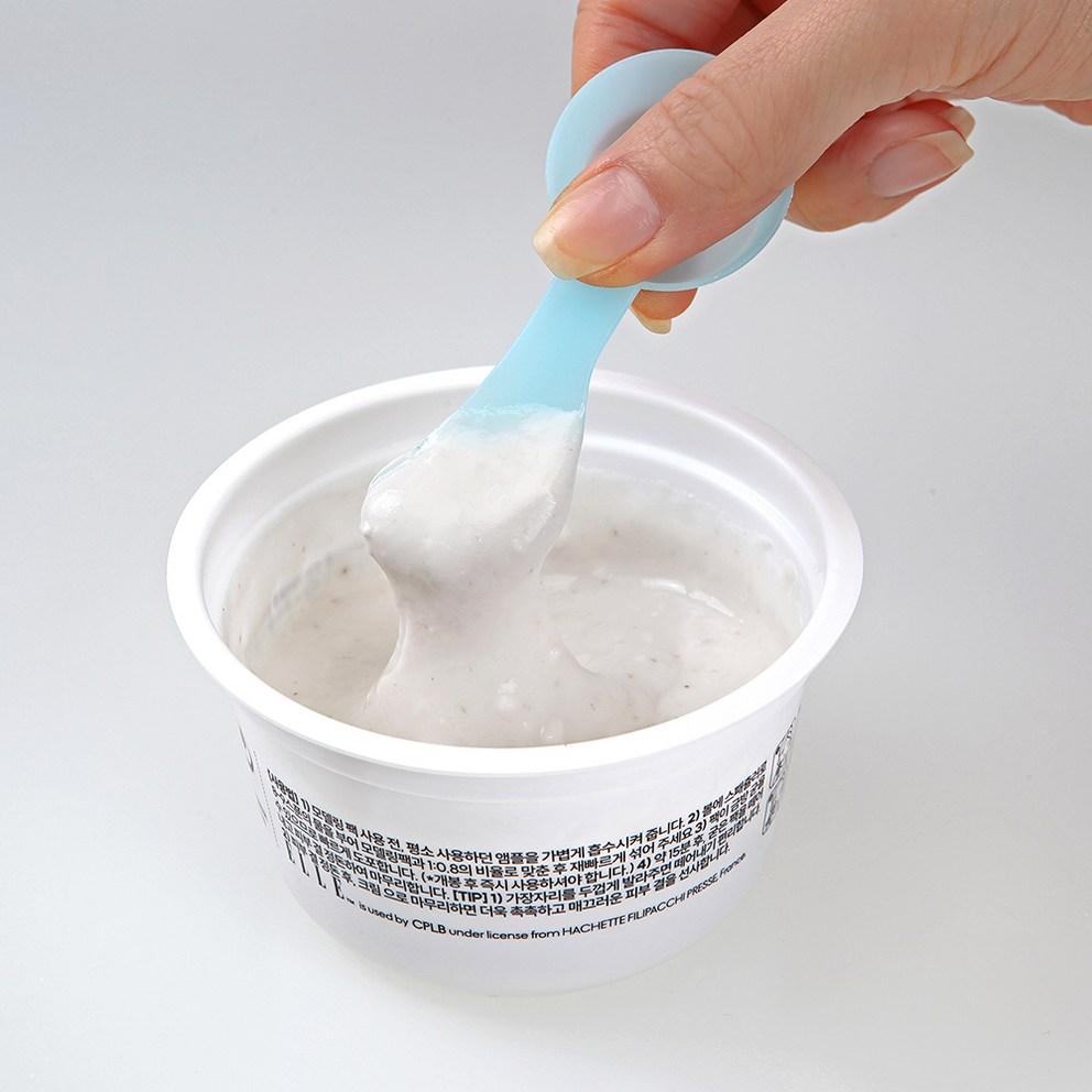 ELLE PARIS Máscara Modeladora Estética para Copo Árvore do Chá & Fresca, 1 unid.