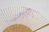 Hasegawa Women's Folding Fan with Pouch and Presentation Box, Made In Japan (Wisteria Flower Design)