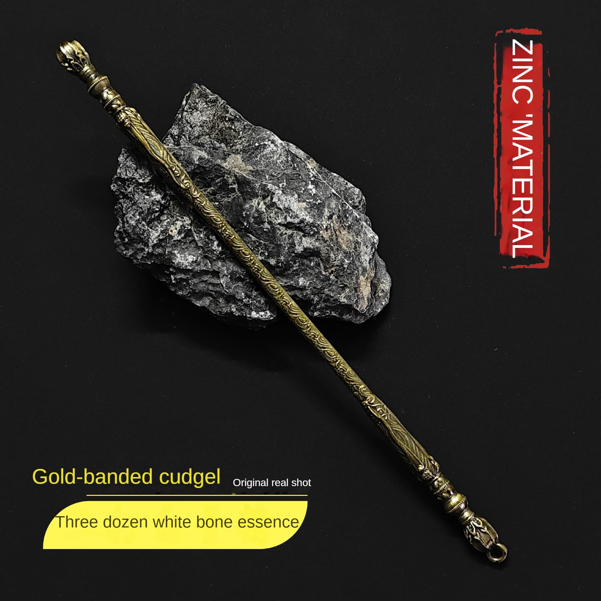 Black Mythology Sun Wukong Surrounding Golden Hoop Stick Small Metal Model Mini Weapon Ornament Living Room Decoration 22cm
