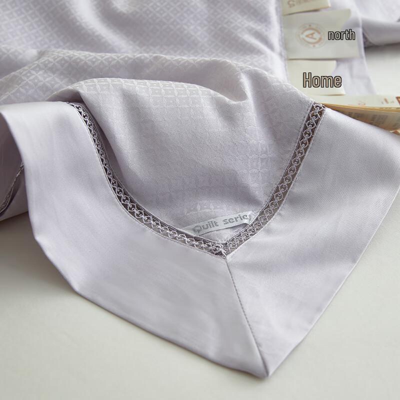 FIRS Pearl Su Embroidery Silk Quilt