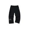 FILA Fusion Street Sport Fashion Loose Trendy Straight Casual Pants Men bottoms T11M221802FBK