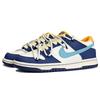 Nike Dunk Low Slip Resistant Abrasion Resistant Low top Skateboard Shoes GS Blue White DV1693-401(TeamK-)