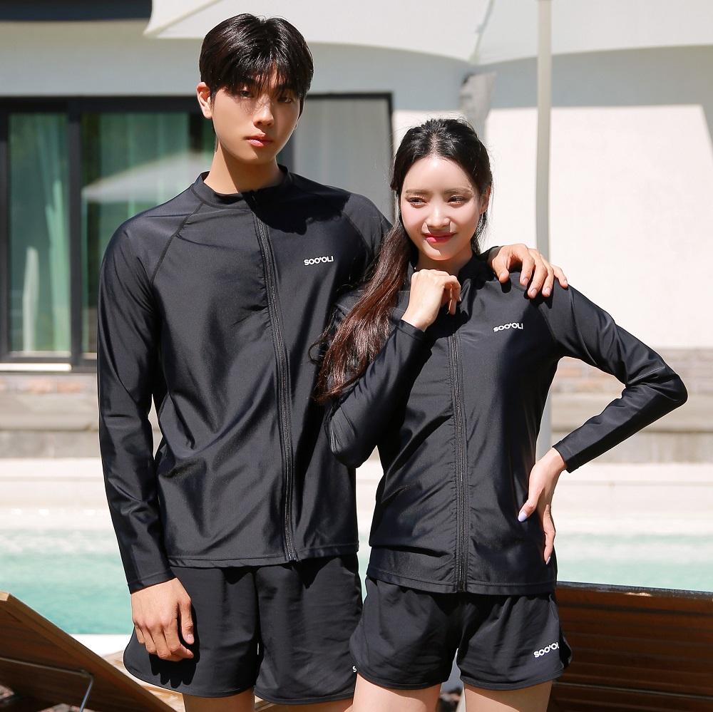 Suolli Zip-Up Rash Guard