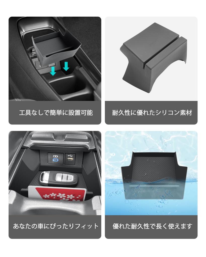 New Toyota Aqua Console Center Console Box with Mat Compatible with Aqua MX Car Storage Interior New Aqua Console Aqua Interior Prevents Shaking and