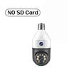 4MP Bulb E27 Dual Lens 360 Indoor Baby Surveillance Camera Home Smart Ip CCTV Night Vision Video Onvif Wifi Monitor Camera Icsee 7