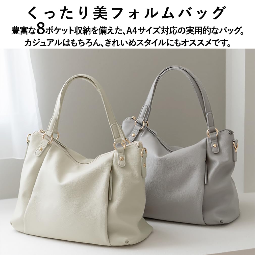 Vita Felice Soft Shoulder Bag for Women [VITAFELICE] 2-way Blpa-p1403 (Navy)