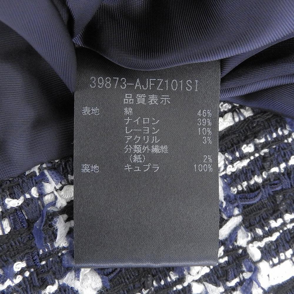 FOXEY Petit Triomphe Tweed Jacket Women's Navy 38 39873 Jacket 38 NavyUsed