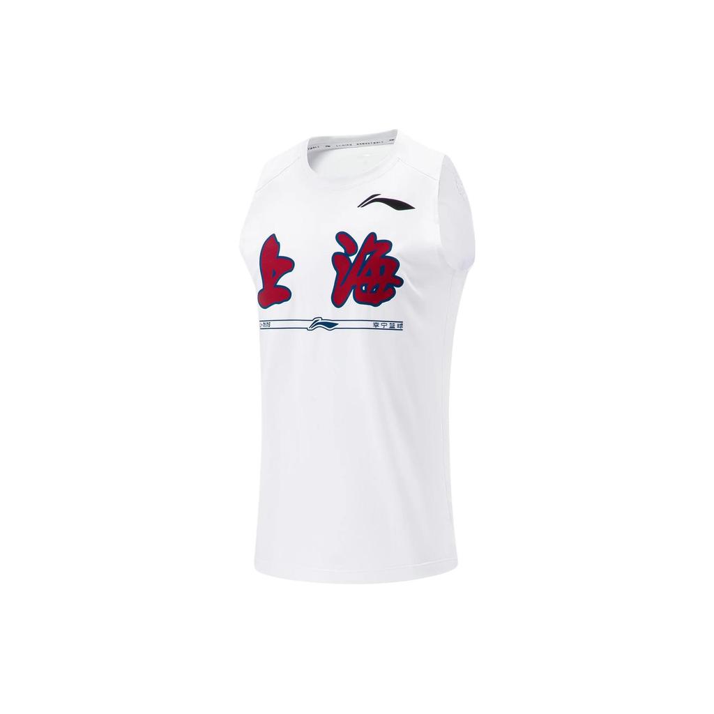 Li Ning CBA Series Professional Basketball Jersey Shanghai Team Logo Print Moisture-Wicking Quick-Dry Men jersey White AVST151-2
