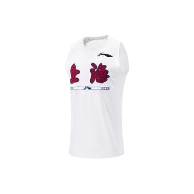 Li Ning CBA Series Professional Basketball Jersey Shanghai Team Logo Print Moisture-Wicking Quick-Dry Men Jersey White AVST151-2