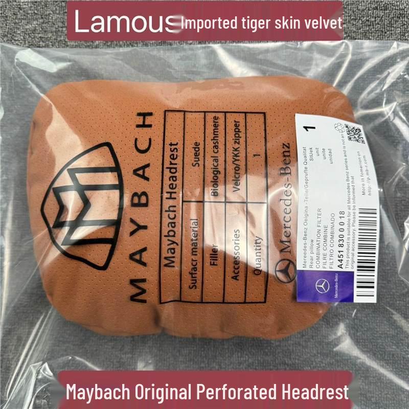 Lamous Neck Support Pillow for Mercedes Maybach S-Class Headrest Standard