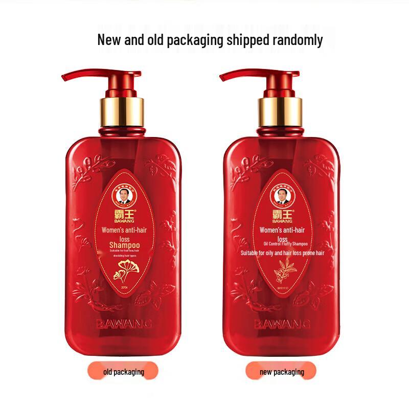 Bawang Women's Anti-Hair Loss Shampoo 750ml