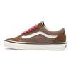 Vans Old Skool Sneakers