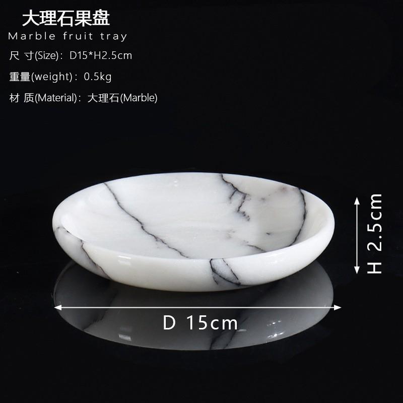 Marble Round Serving Tray Living Room Decor Luxury Minimalist Fruit Dish Jewelry Display Stand
