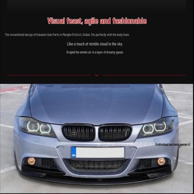 BMW 3 Series E90 MP Style Small Body Kit (2005-2012)