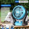 Leistungsstarker LED-Tischventilator Wiederaufladbare Camping-Kühlung Ausrüstung Outdoor Kleiner Tragbarer Elektrischer Ventilator