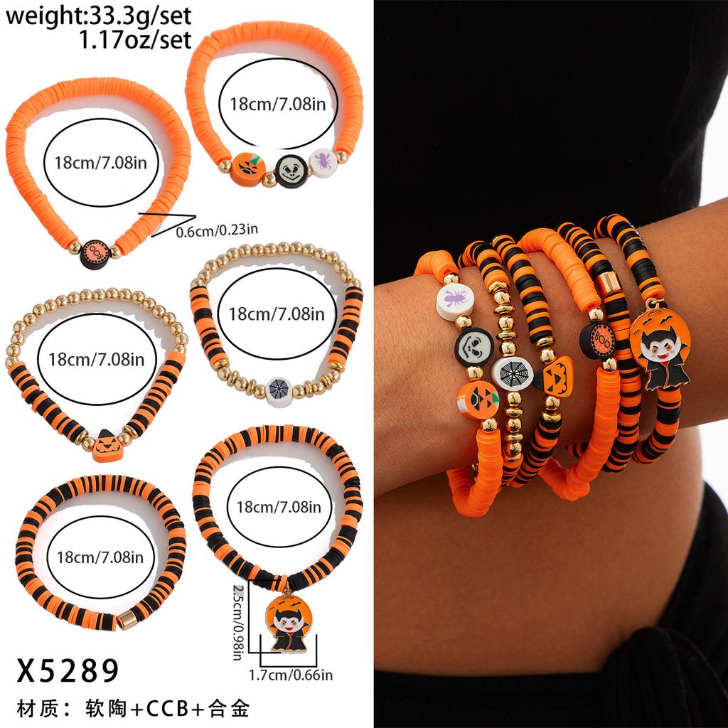 Halloween New Skull Pumpkin Bracelet Set, Witch Spider Mixed Color Beaded Kunjuan Hand