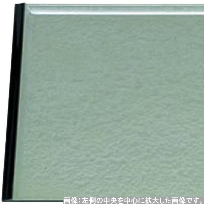 Made In Mountain Green Size 2 Shaku X X J-kitchens Placemat/Tray, Japan, Professional, Clouds, (36cm 26.2cm 1.5cm)