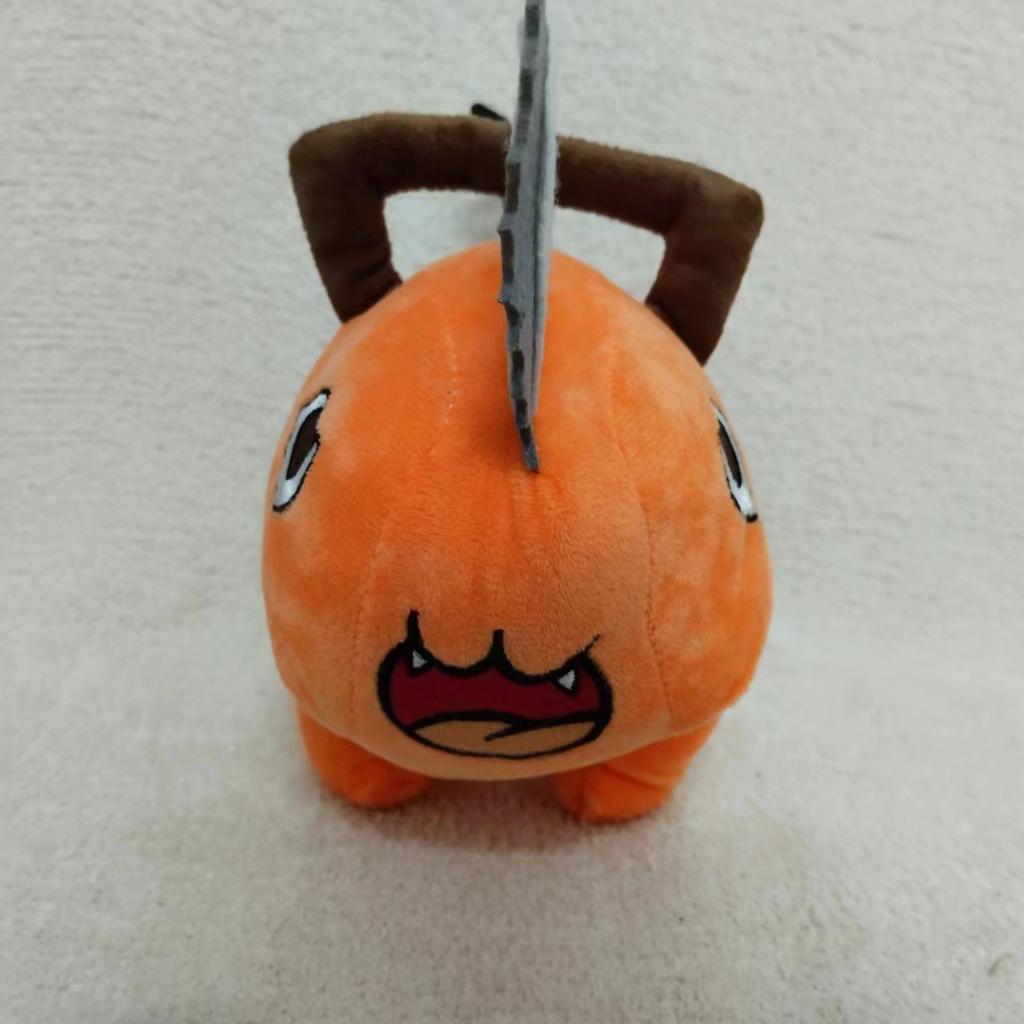 Heiße Serie Chainsaw Man Dämon Boqita Plüschtier Peripheriepuppe COS Hund Große Puppe Geschenk