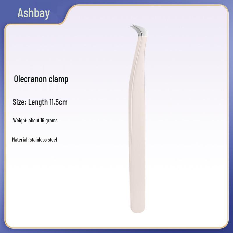 Golden Feather Eyelash Extension Tweezers & Curler Set