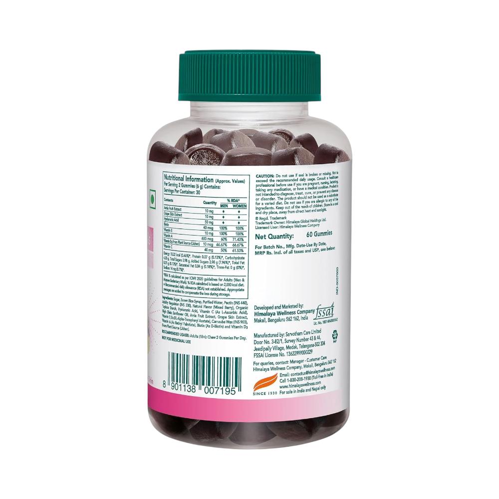 Himalaya Skin & Nail Health Gummies Pack Of 60 | 230g | Vegan Beauty Supplement For Glowing Skin & Strong Nails With 5 Essential Vitamins