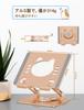 Aoviho iPad Stand Tablet Stand Rotation iPad Desktop Adjustable Smartphone Tablet Posture Compatible with iPad iPad and More - - - 360-Degree - Stand,