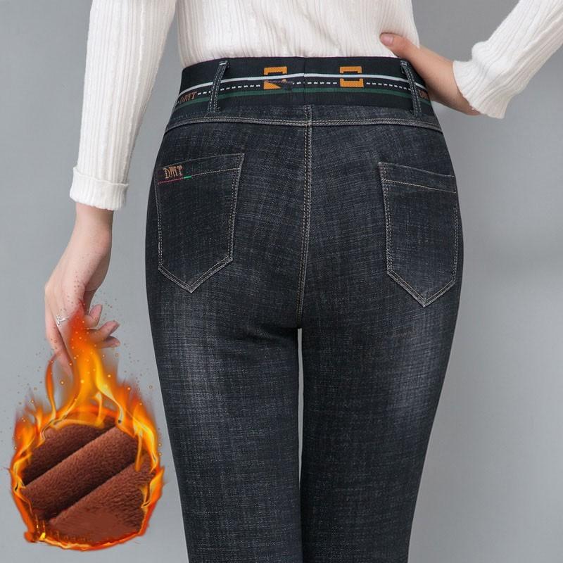 

Женские джинсы с эластичной талией и зауженной талией для осени и зимы больших размеров, повседневные брюки для поездок на работу и обратно с высокой талией XS чёрный