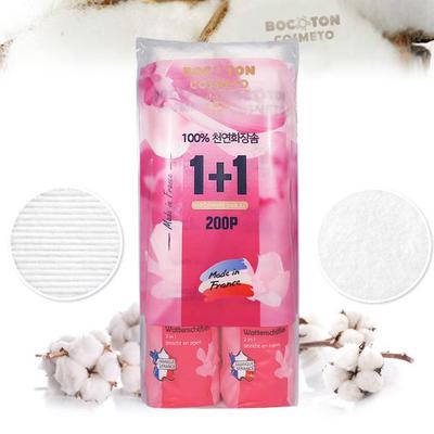 Cosmeto Round Cotton Pad 100 Sheets 1+1