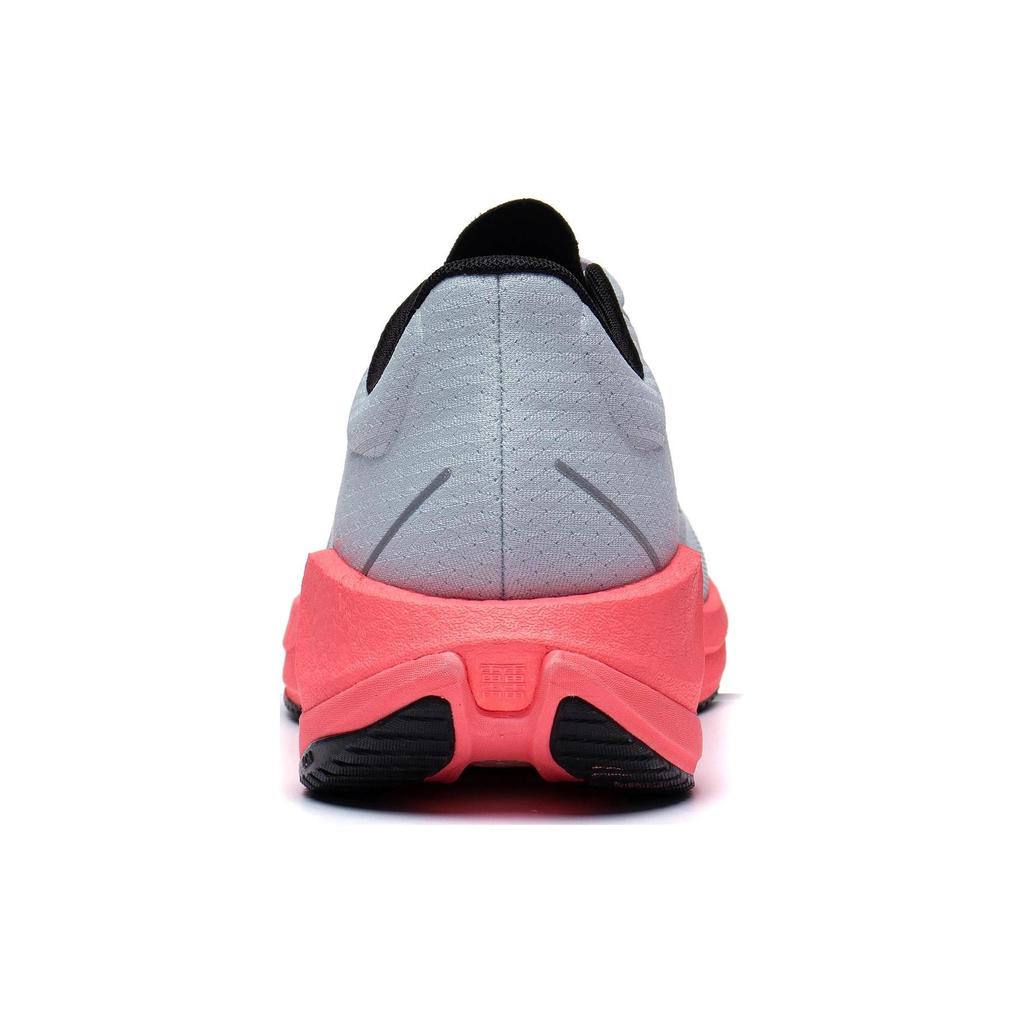 Li Ning Super Light 20 Textile, TPU Cushioning Low Top Running Shoes Men's Dawn Gray ARBT001-13