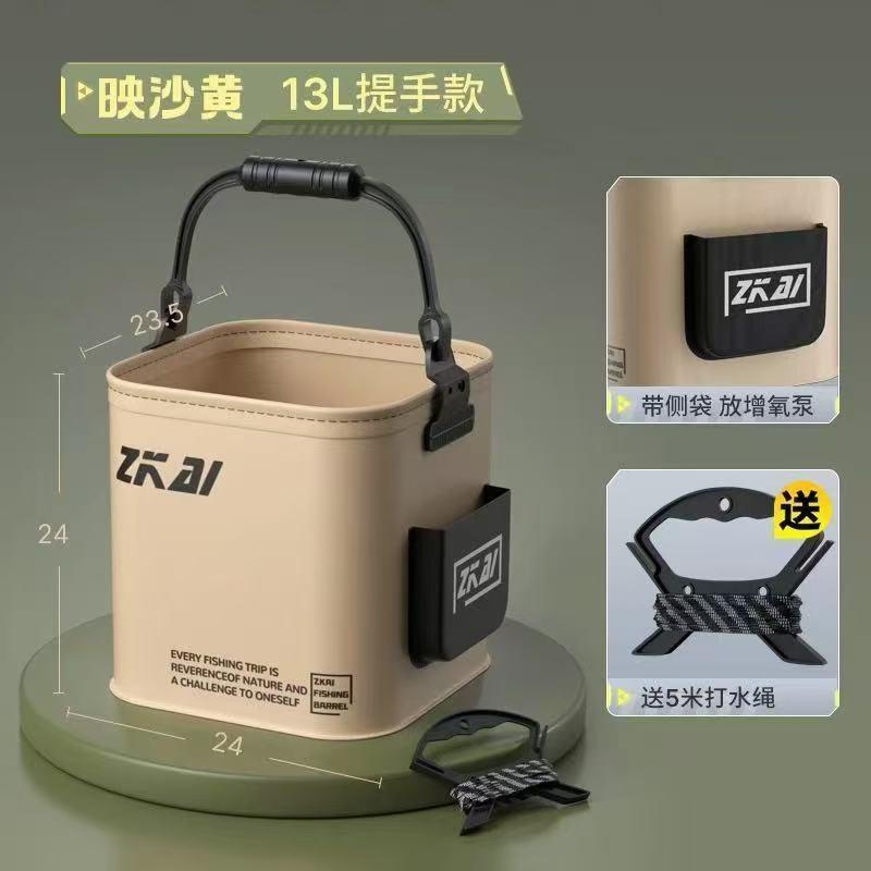 Durable 8L 13L Fishing Bucket with Ergonomic Handle Easy Outdoor Folding Design