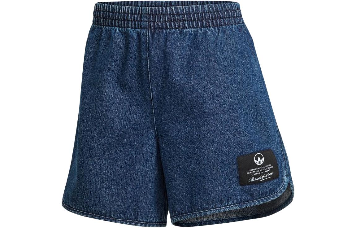 Adidas Originals Denim Shorts Women s Blue HL9071