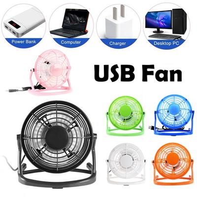 Starker Wind USB-Lüfter, Schreibtischkühler für Laptop, Notebook, Desktop-PC, Ofiice Sommer-Kühlventilatoren, 4 Flügel, drehbarer USB-Mini-Ventilator