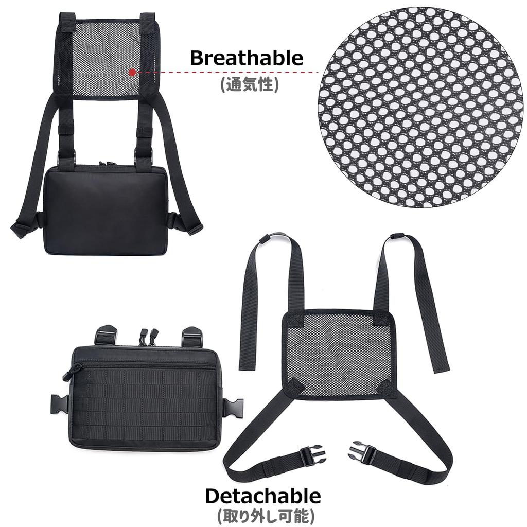 Azarxis Chest Rig, Chest Bag, Airsoft Wear, Equipment, Utility Tactical Body Bag, Survival, Tactical, Exploration, Outdoor (Army Green (New Version))