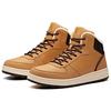 Anta Outdoor Series Non-Slip Wear-Resistant High-Top Skate Shoes Men Sneakers Brown 11848901-4
