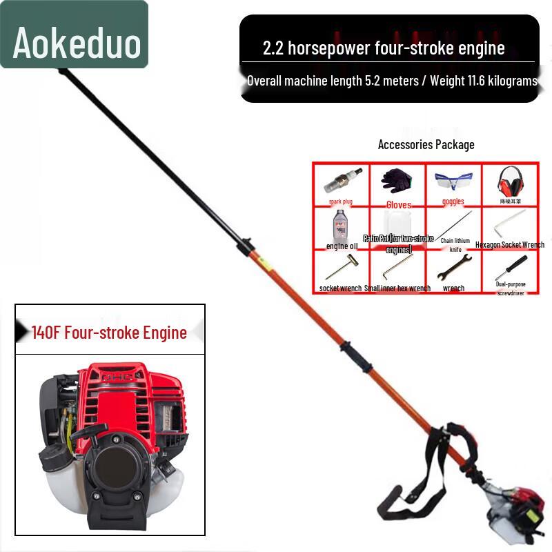 Aokedu Telescopic High Branch Pruning Saw