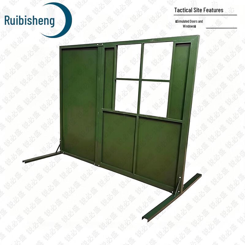 Ruibisheng Tactical Training & Simulation Equipment