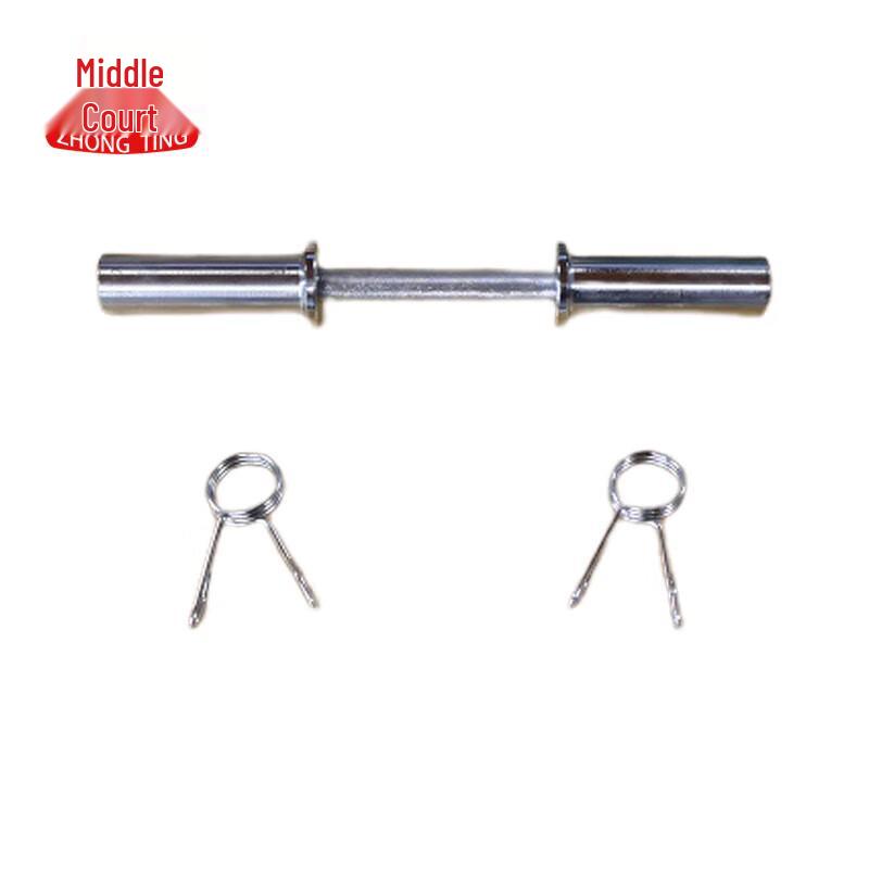 Zhongting Barbell Bar