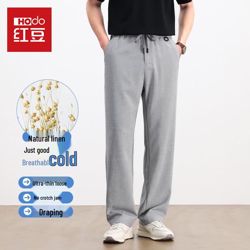 Hodo Men s Linen Blend Straight Casual Pants 6XL