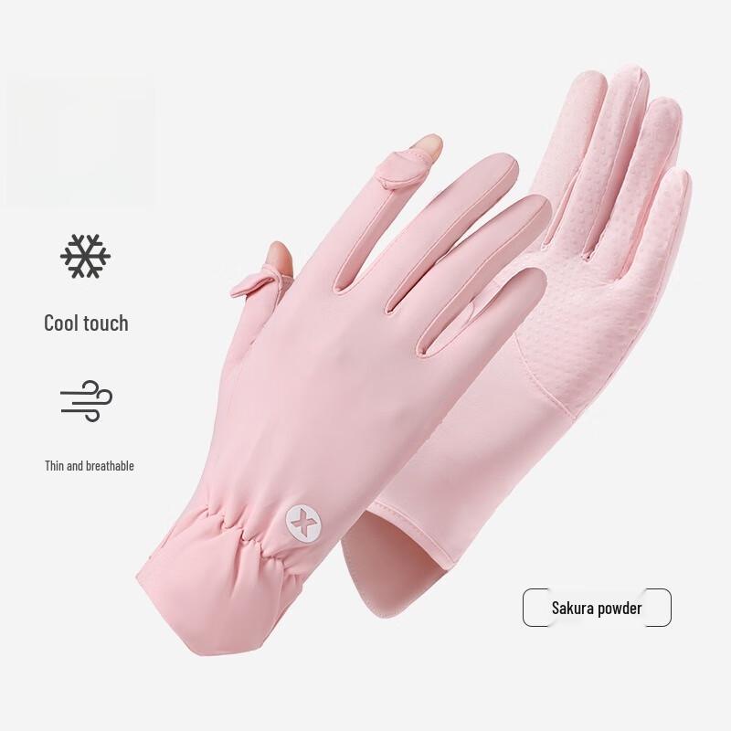 Women s Ice Silk Sun Protection Gloves with Flip-Top X