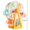 32 Stück/Set Kreatives Löwenförmiges Riesenrad Grobkörnige Bausteine DIY Steine Frühe Puzzle Spielzeuge Für Kinder Weihnachtsgeschenke