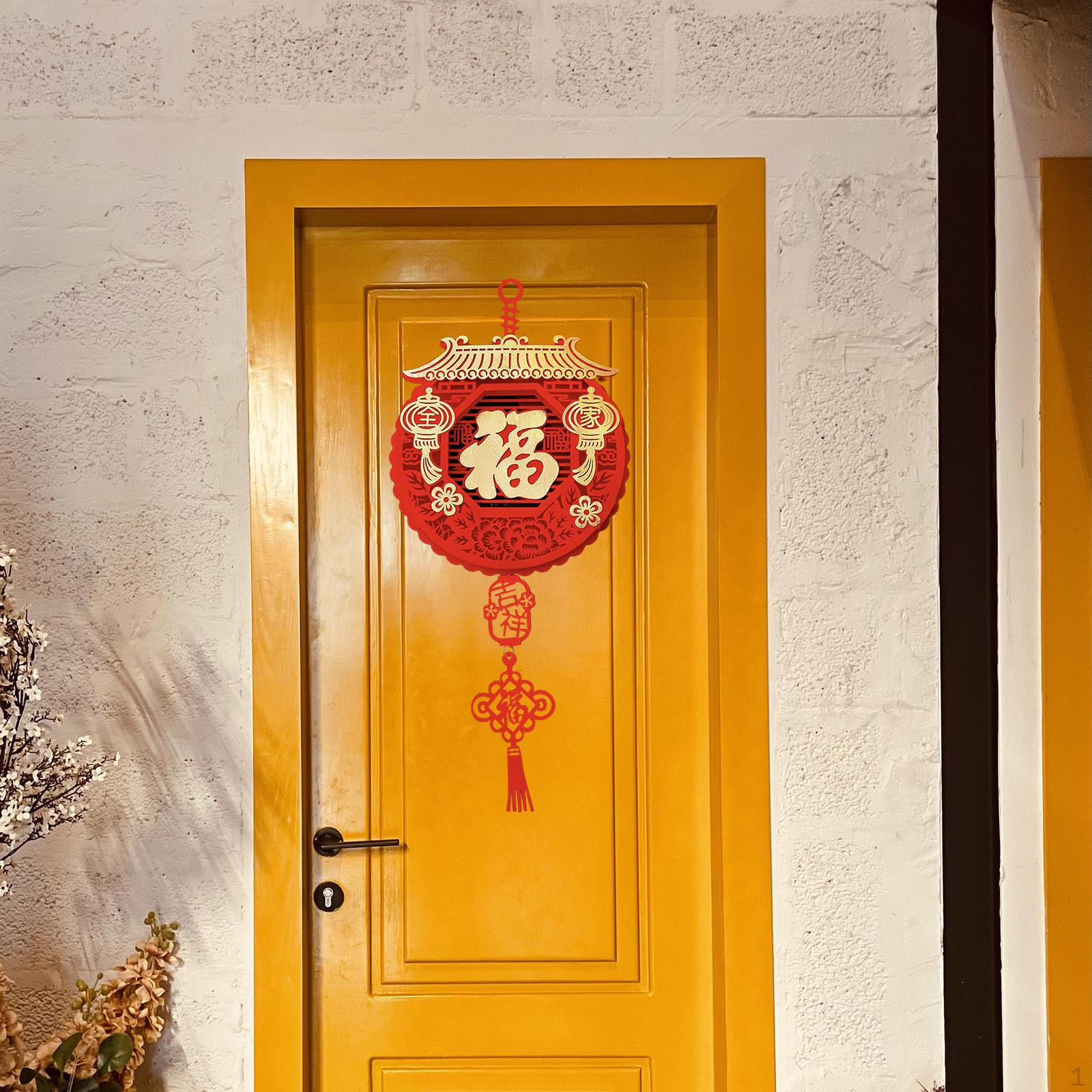

Creative Spring Festival Decoration, Chinese Happy Year Pendant Wall Hanging Photography Props StyleA