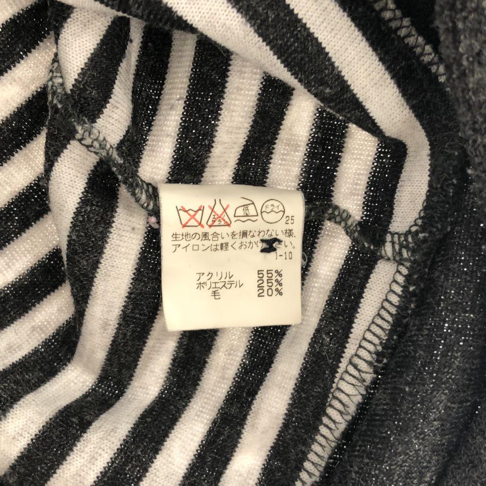 Sunaokuwahara IS Border Long Sleeve Knit Cardigan M Gray Women Used