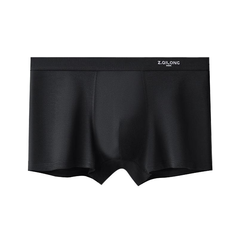 4pcs Men's Underwear Men's Breathable Flat Corner Shorts Summer Seamless Oversized Men's Four Corner Pants Boxer Brief